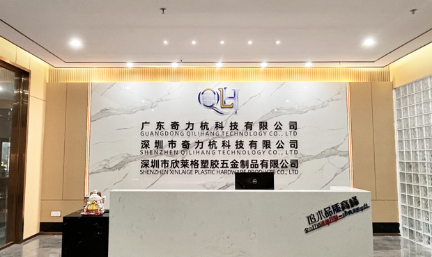 行业经验丰富
