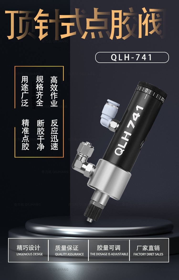 详情_01.jpg