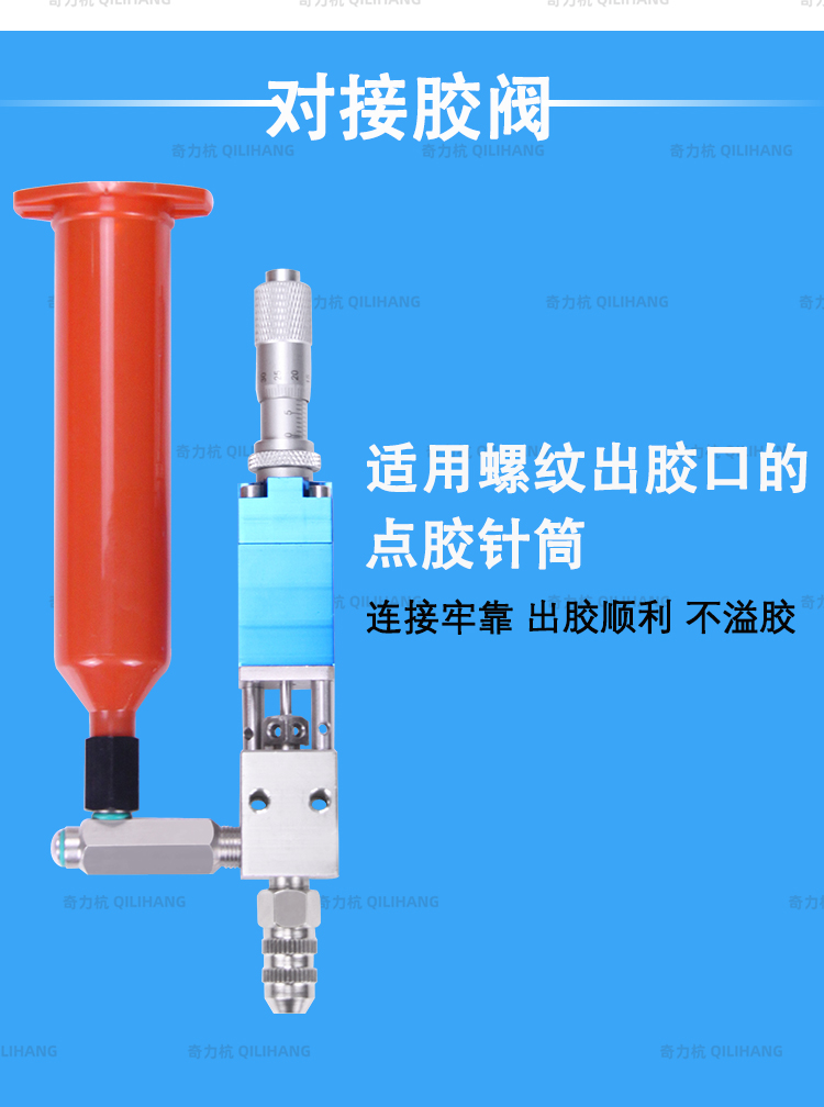 详情_05.jpg