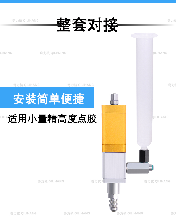 详情_06.jpg