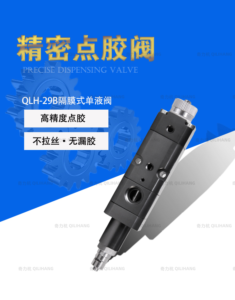 详情1_01.jpg
