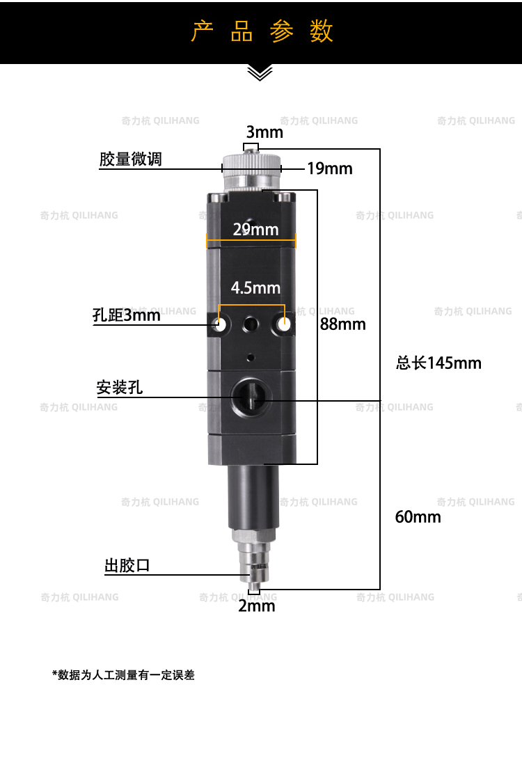 详情1_02.jpg
