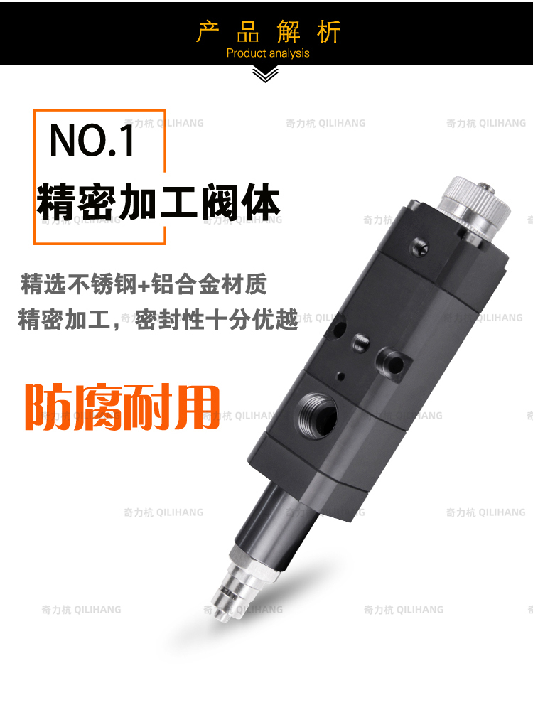 详情1_03.jpg