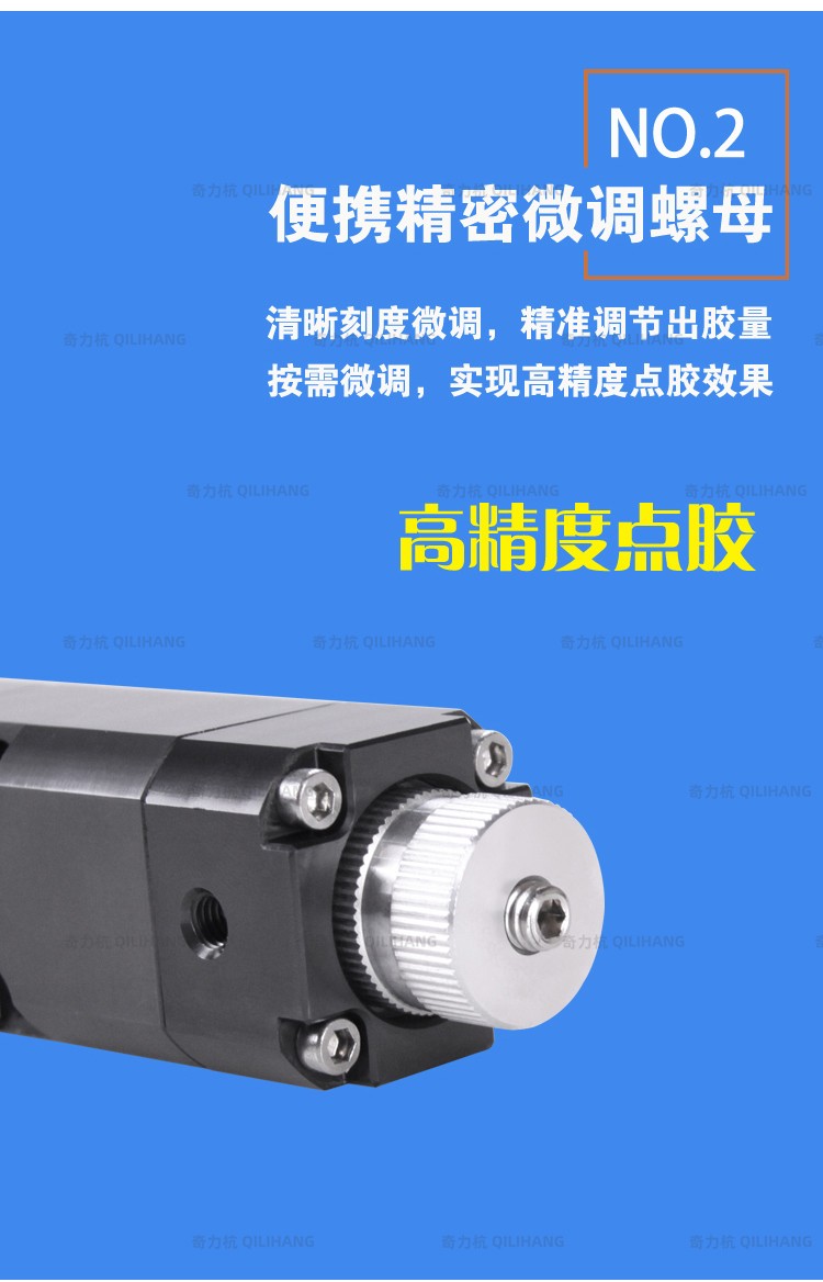 详情1_04.jpg
