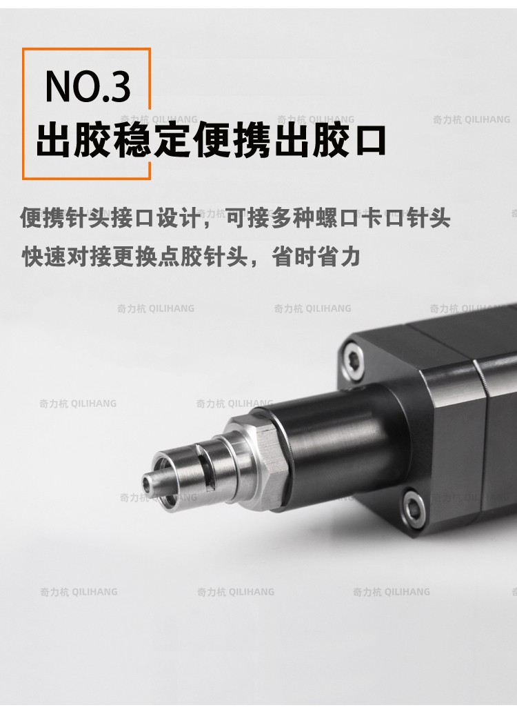 详情1_05.jpg