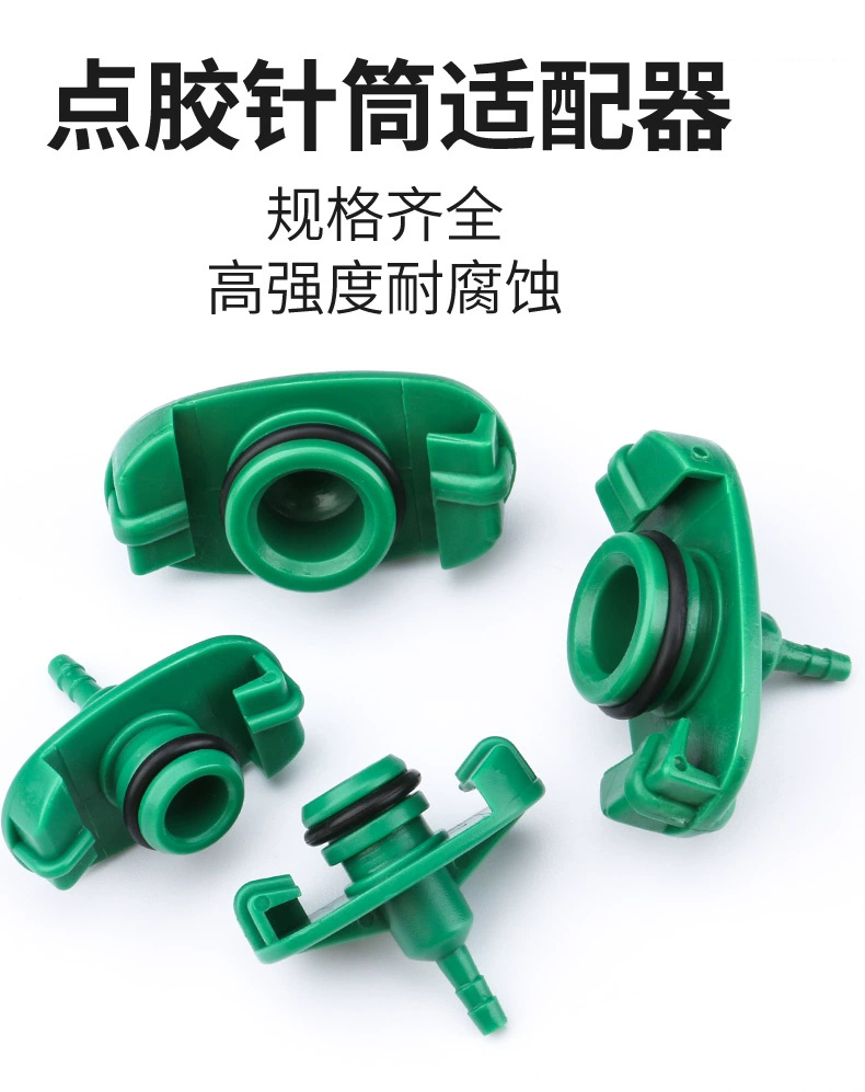 6_看图王.jpg
