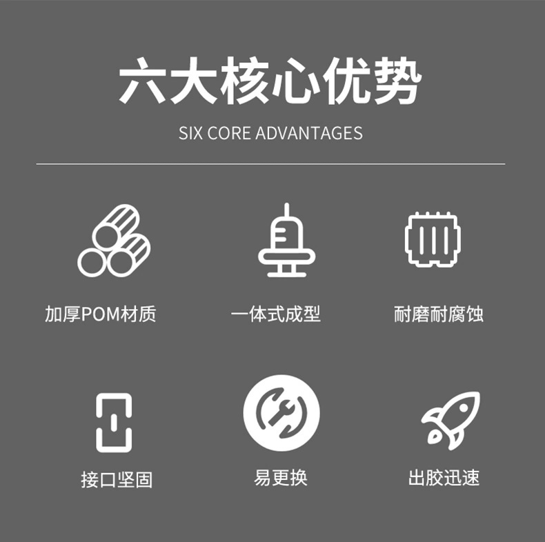 7_看图王.jpg