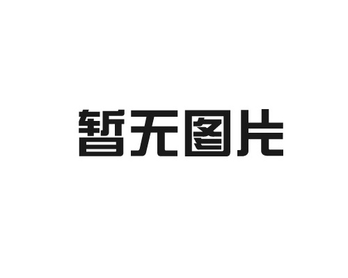 东莞点胶针筒